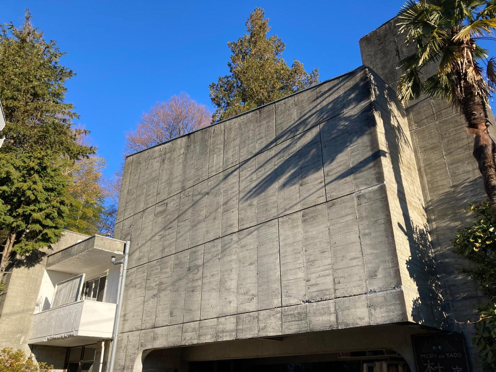 Hakone Mori No Yado Ξενοδοχείο Εξωτερικό φωτογραφία